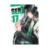 9781638586159 Servamp (Manga) Volume 17
