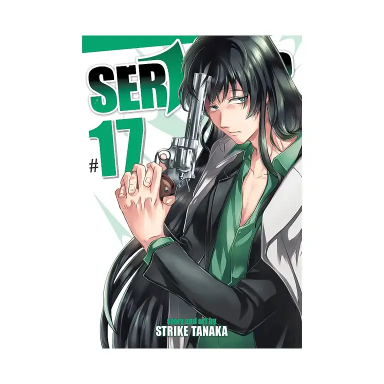 9781638586159 Servamp (Manga) Volume 17