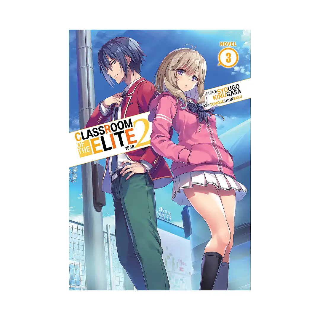 9781638586425 Classroom of the Elite: Year 2 (Light Novel) Volume 03