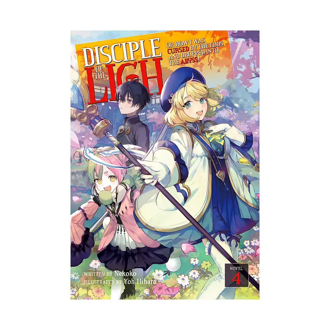 9781638586432 Disciple of the Lich: Or How I Was Cursed by the Gods and Dropped Into the Abyss! (Light Novel) Volume 04