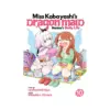 9781638586616 Miss Kobayashi's Dragon Maid: Kanna's Daily Life (Manga) Volume 10