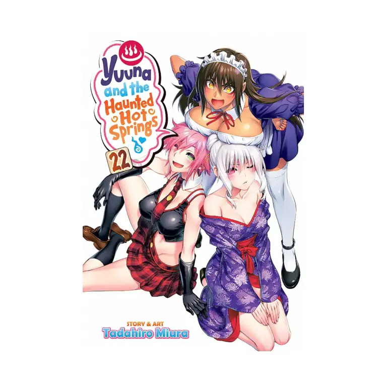 9781638586845 Yuuna and the Haunted Hot Springs (Manga) Volume 22