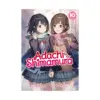Adachi and Shimamura (Light Novel) Volume 10