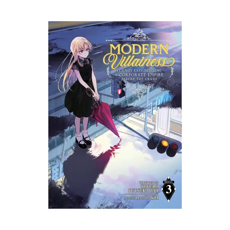 9781638587019 Modern Villainess: It's Not Easy Building a Corporate Empire Before the Crash (Light Novel) Volume 03