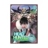 9781638587132 Headhunted to Another World: From Salaryman to Big Four! (Manga) Volume 04