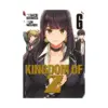 Kingdom of Z (Manga) Volume 06