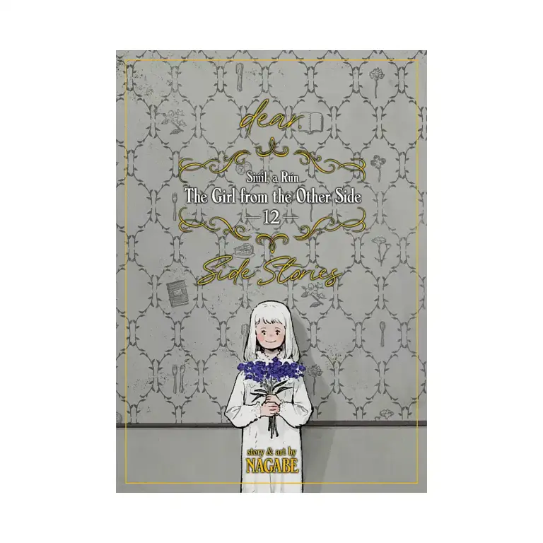 The Girl from the Other Side: Siuil, a Run (Manga) Volume 12