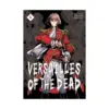 Versailles of the Dead (Manga) Volume 04
