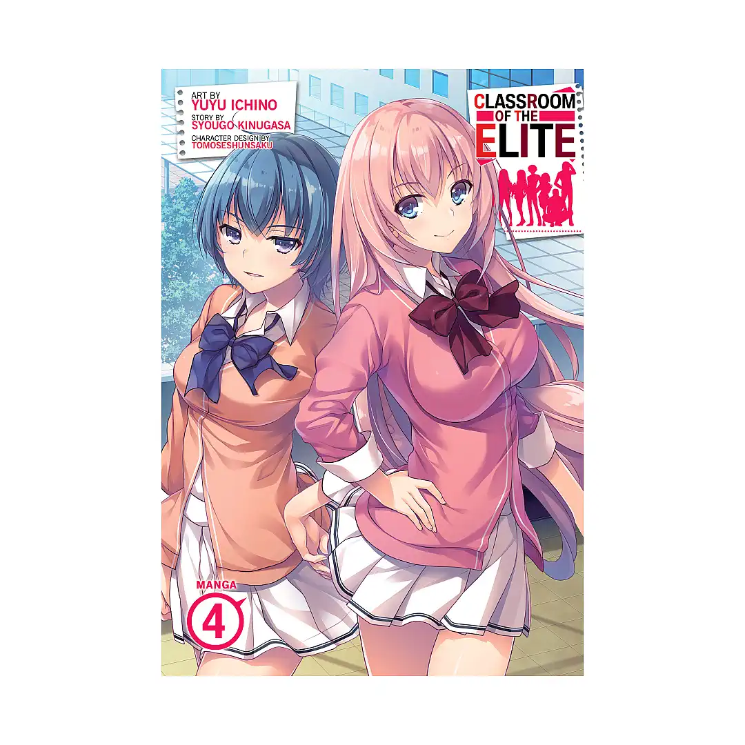 9781638587729 Classroom of the Elite (Manga) Volume 04