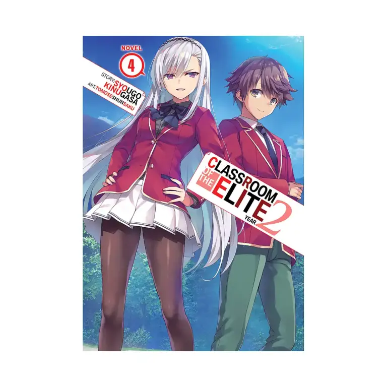 9781638588177 Classroom of the Elite: Year 2 (Light Novel) Volume 04