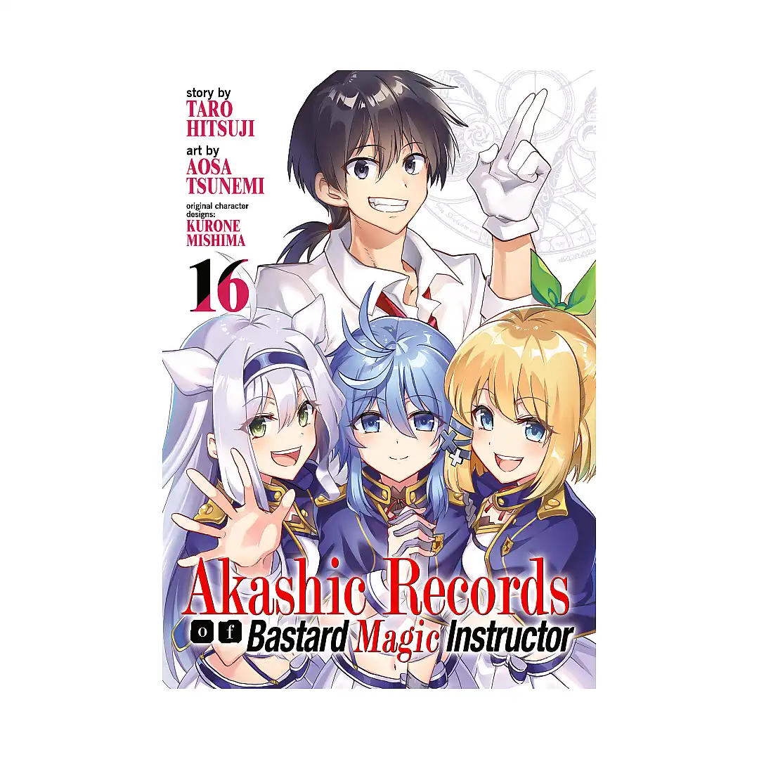 9781638588238 Akashic Records of Bastard Magic Instructor (Manga) Volume 16