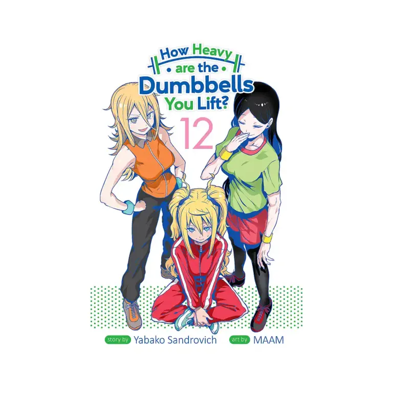 9781638588306 How Heavy Are the Dumbbells You Lift? (Manga) Volume 12