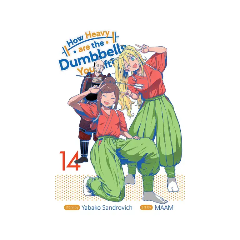 9781638588313 How Heavy Are the Dumbbells You Lift? (Manga) Volume 14