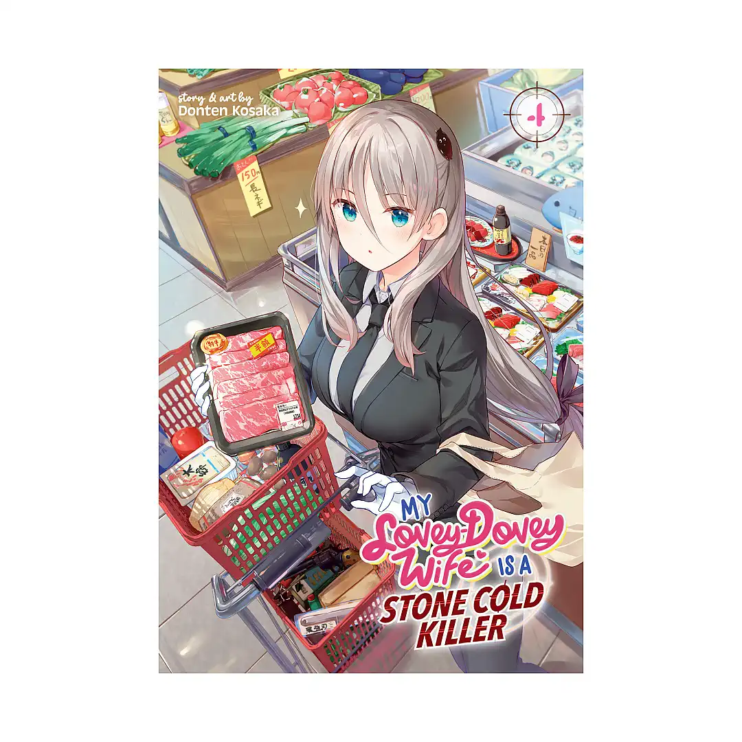 9781638588375 My Lovey-Dovey Wife Is a Stone Cold Killer (Manga) Volume 04