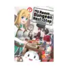 9781638589150 My Room is a Dungeon Rest Stop (Manga) Volume 07