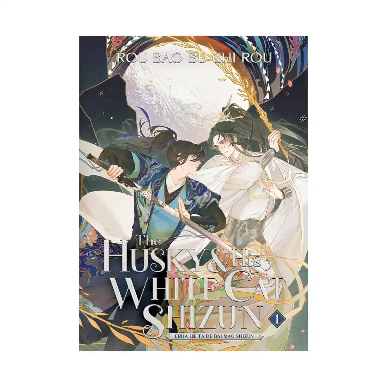 The Husky and His White Cat Shizun: Erha He Ta De Bai Mao Shizun (Novel) Volume 01