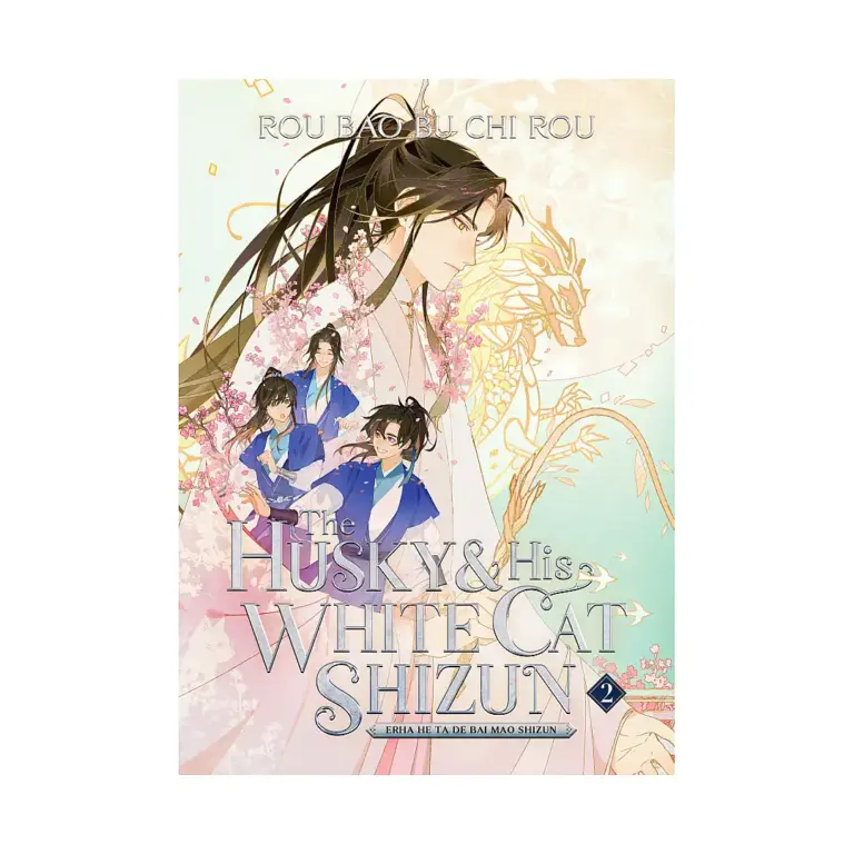 9781638589334 The Husky and His White Cat Shizun: Erha He Ta De Bai Mao Shizun (Novel) Volume 02