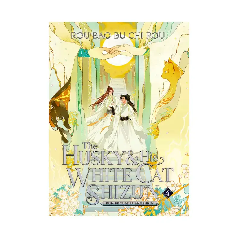 9781638589396 The Husky and His White Cat Shizun: Erha He Ta De Bai Mao Shizun (Novel) Volume 04