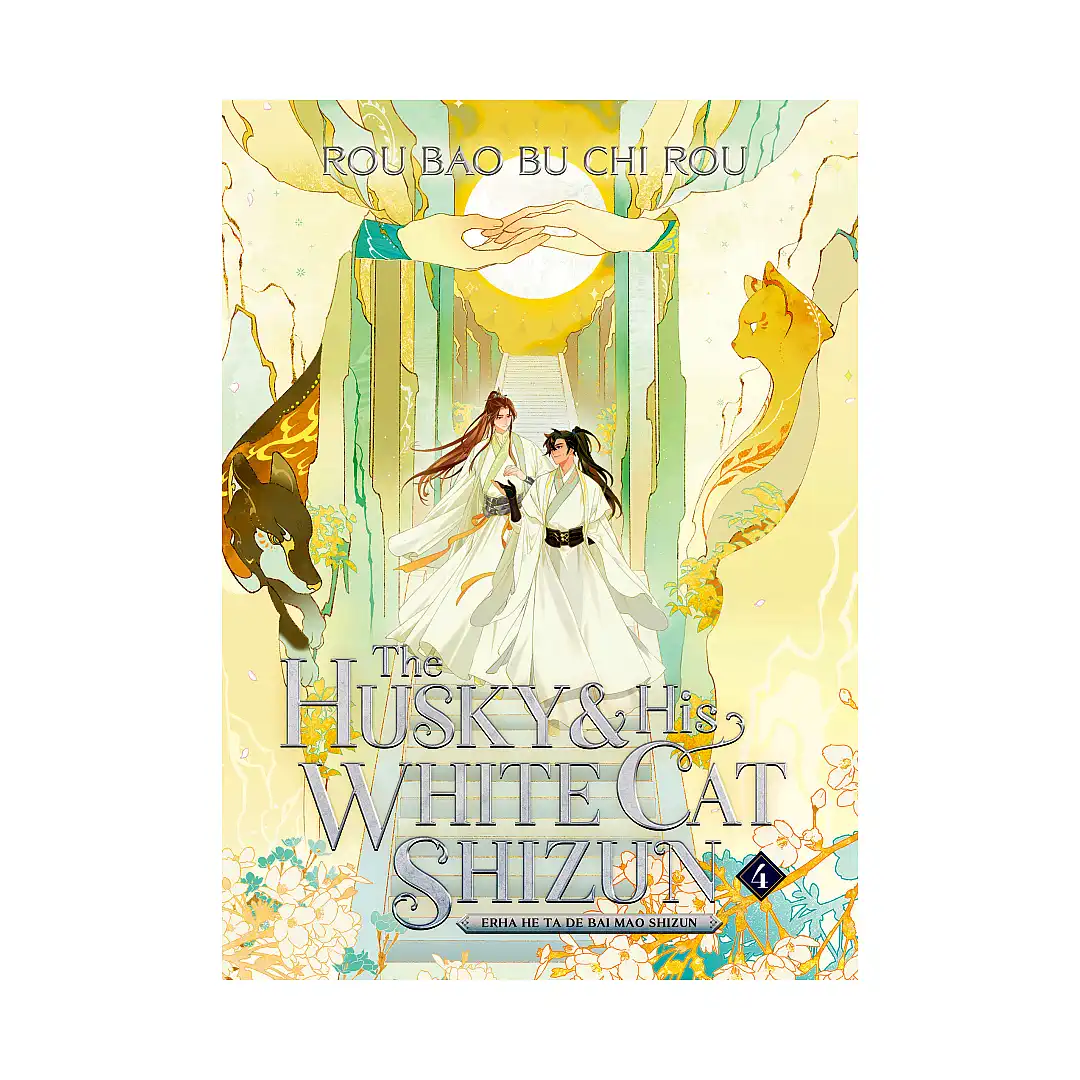 9781638589396 The Husky and His White Cat Shizun: Erha He Ta De Bai Mao Shizun (Novel) Volume 04