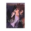 Guardian: Zhen Hun (Novel) Volume 02