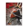 9781638589426 Stars of Chaos: Sha Po Lang (Novel) Volume 04