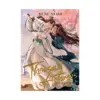 Thousand Autumns: Qian Qiu (Novel) Volume 04