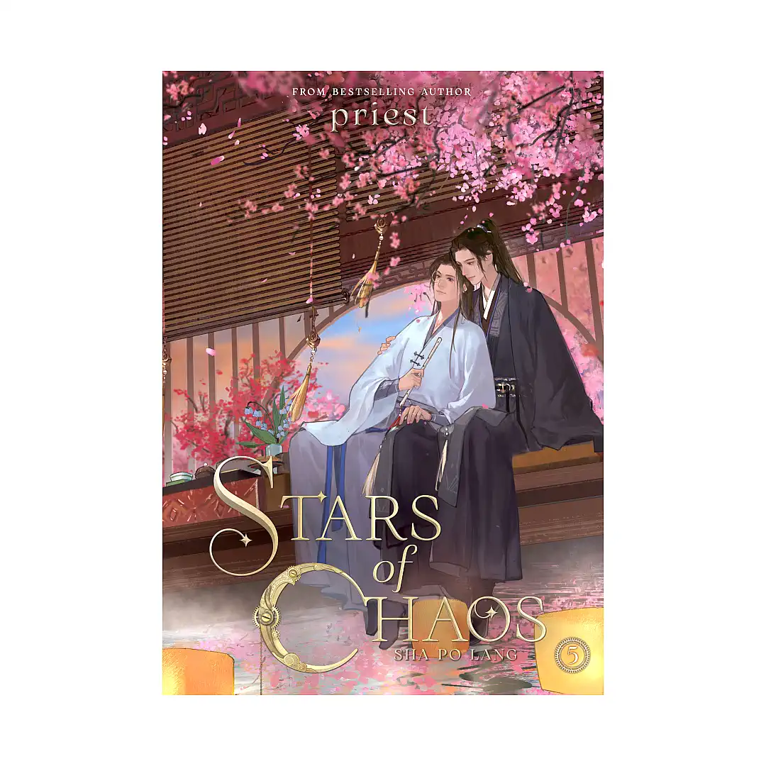 9781638589457 Stars of Chaos: Sha Po Lang (Novel) Volume 05