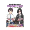 9781638589518 Miss Kobayashi's Dragon Maid: Fafnir the Recluse (Manga) Volume 01