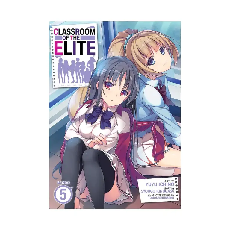 9781638589648 Classroom of the Elite (Manga) Volume 05