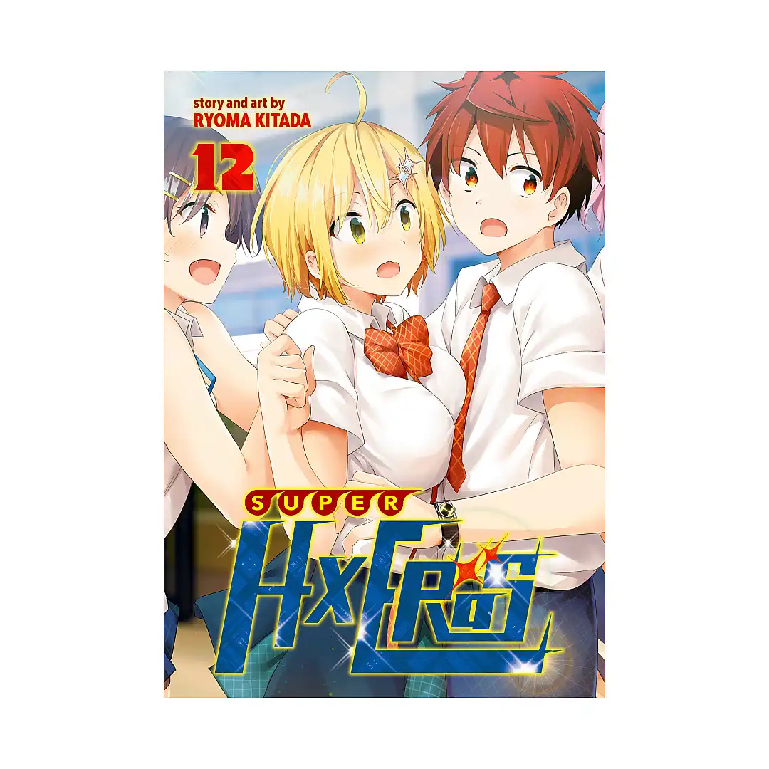 Super Hxeros (Manga) Volume 12