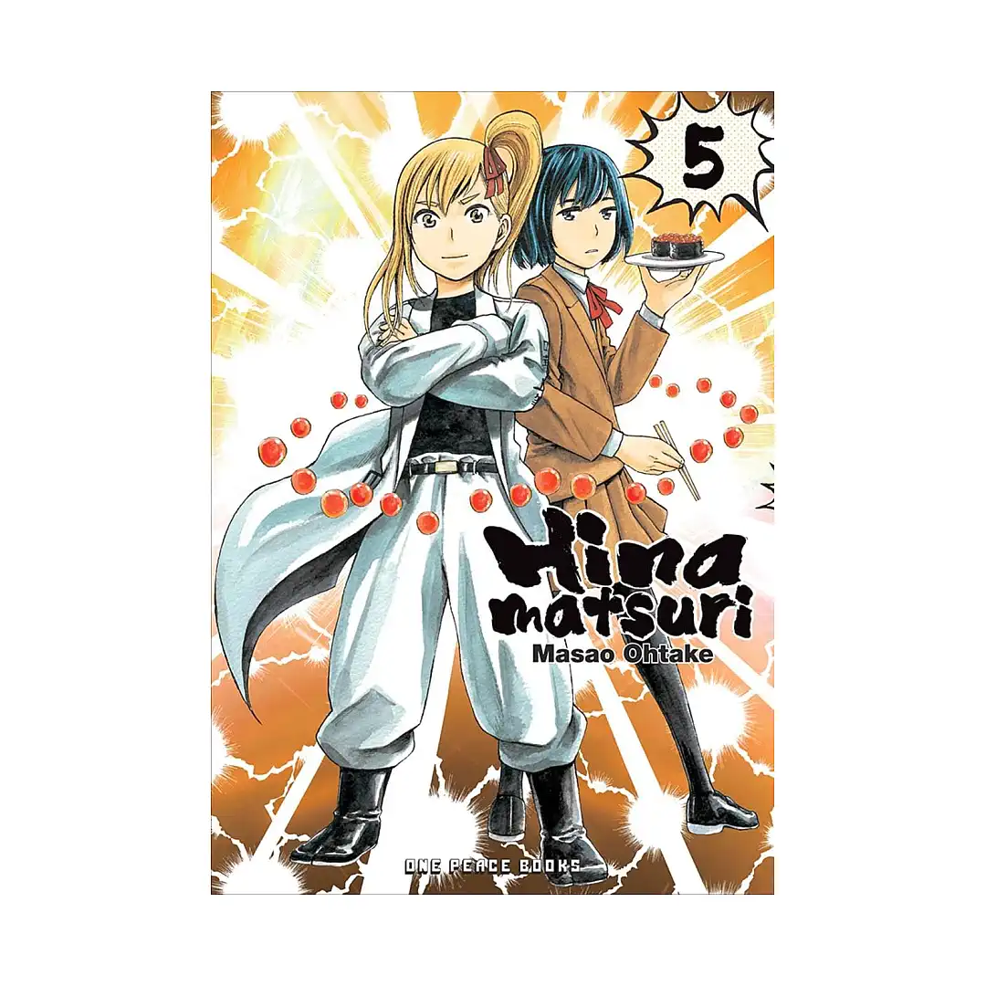 Hinamatsuri (Manga) Volume 05
