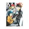 Hinamatsuri (Manga) Volume 06