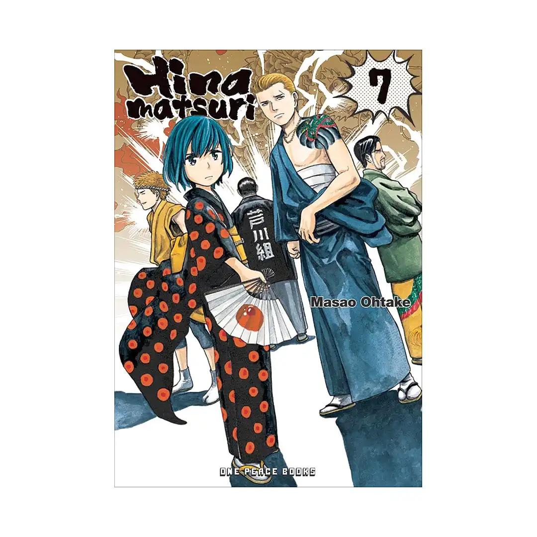 Hinamatsuri (Manga) Volume 07