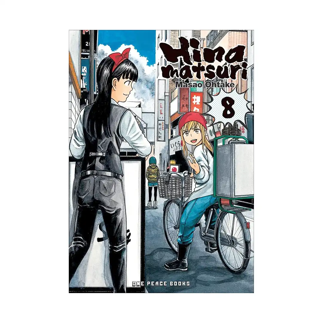 Hinamatsuri (Manga) Volume 08