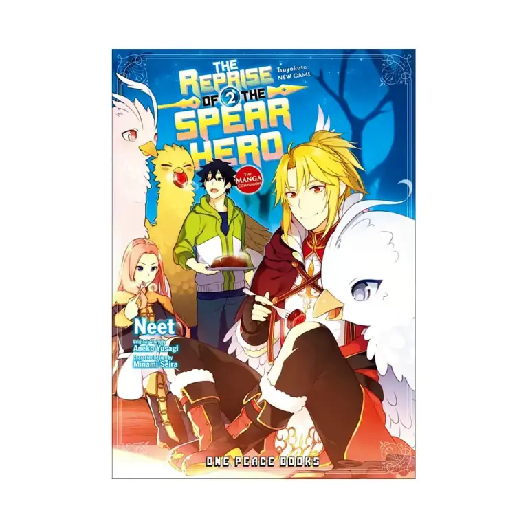 9781642730609 The Reprise of the Spear Hero (Manga) Volume 02