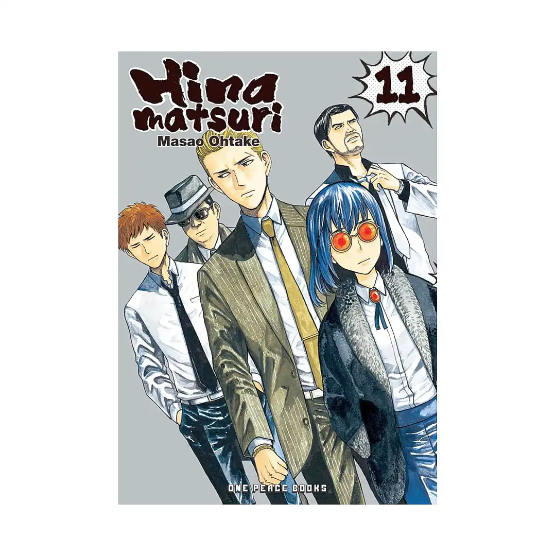 Hinamatsuri (Manga) Volume 11