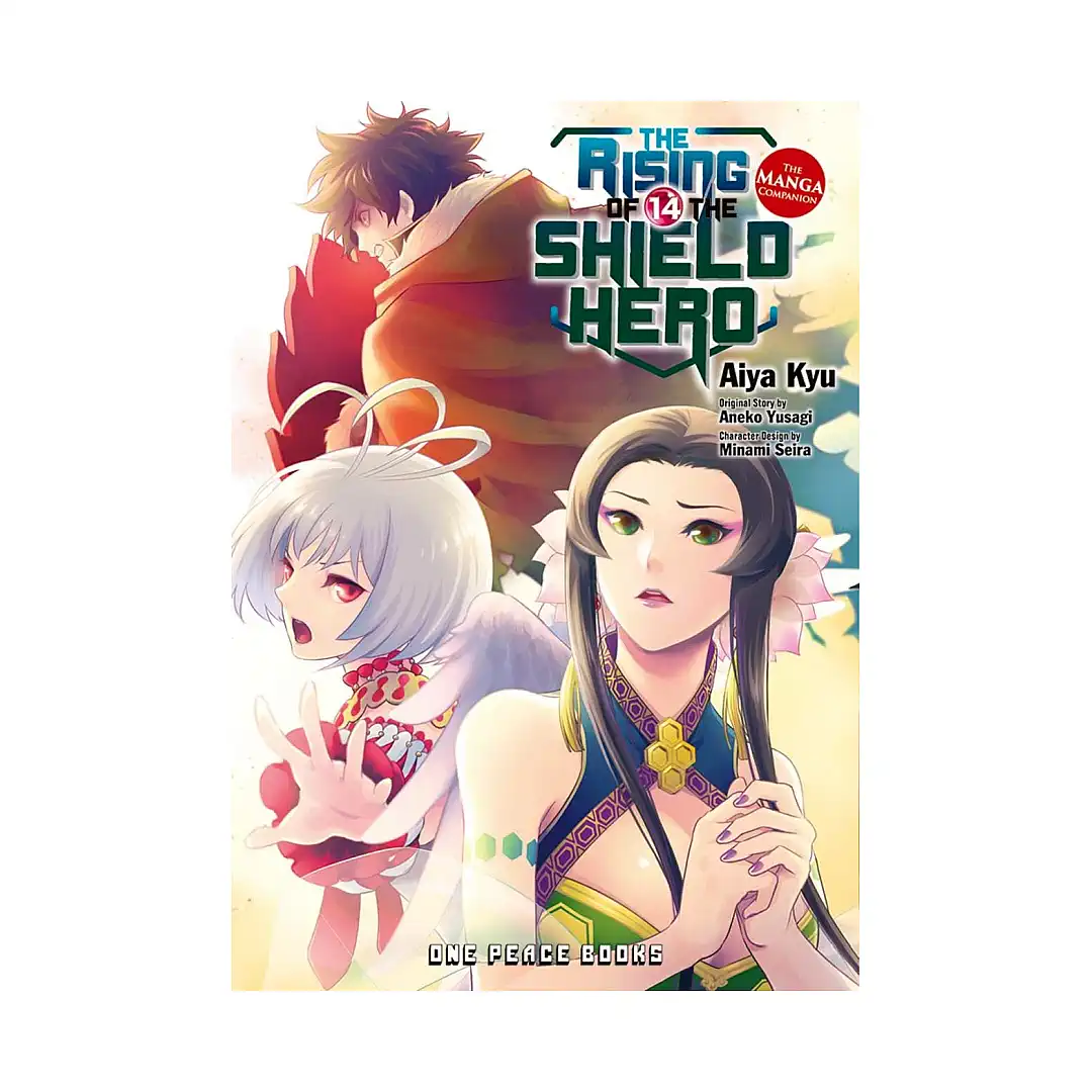 9781642730807 The Rising Of The Shield Hero (Manga) Volume 14