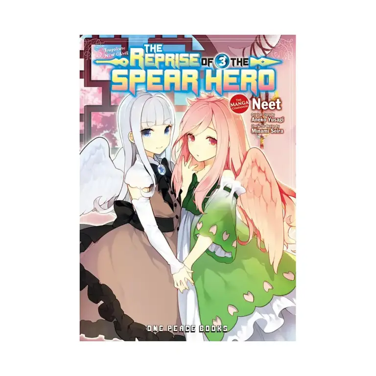9781642730814 The Reprise of the Spear Hero (Manga) Volume 03