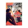 9781642731118 The New Gate (Manga) Volume 05