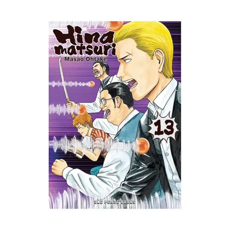 Hinamatsuri (Manga) Volume 13