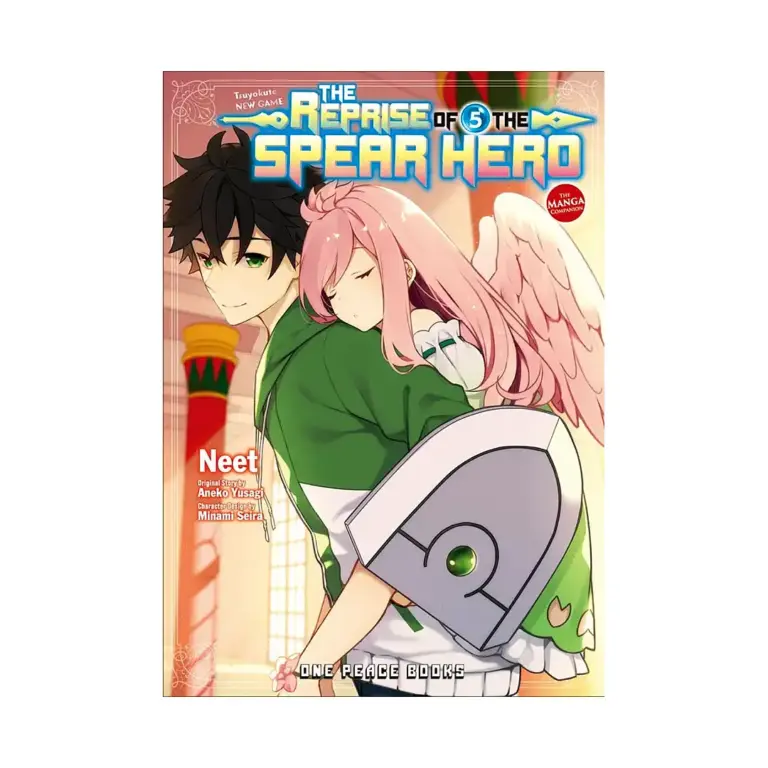 9781642731293 The Reprise of the Spear Hero (Manga) Volume 05