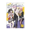 9781642731750 I Belong to the Baddest Girl at School (Manga) Volume 04