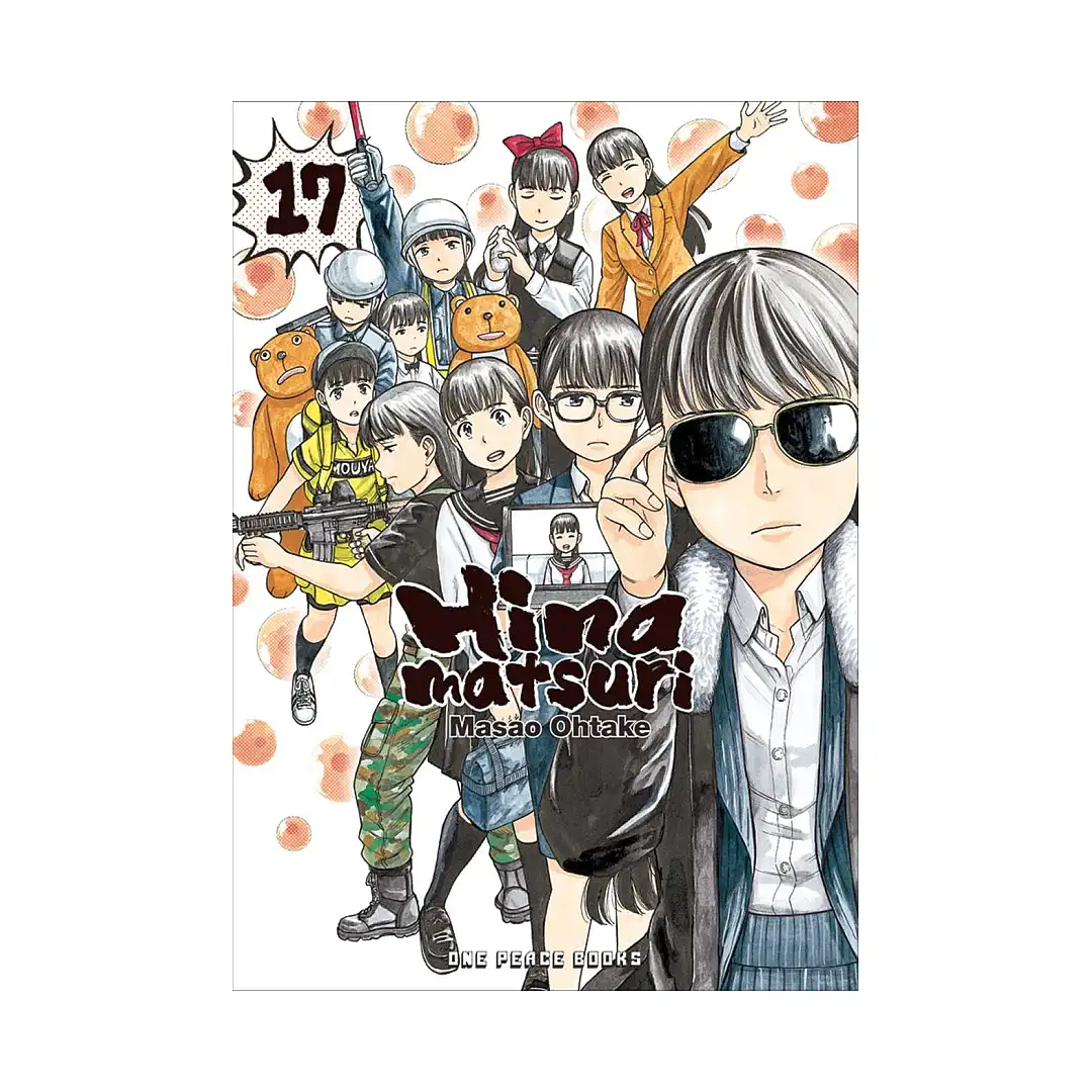 Hinamatsuri (Manga) Volume 17