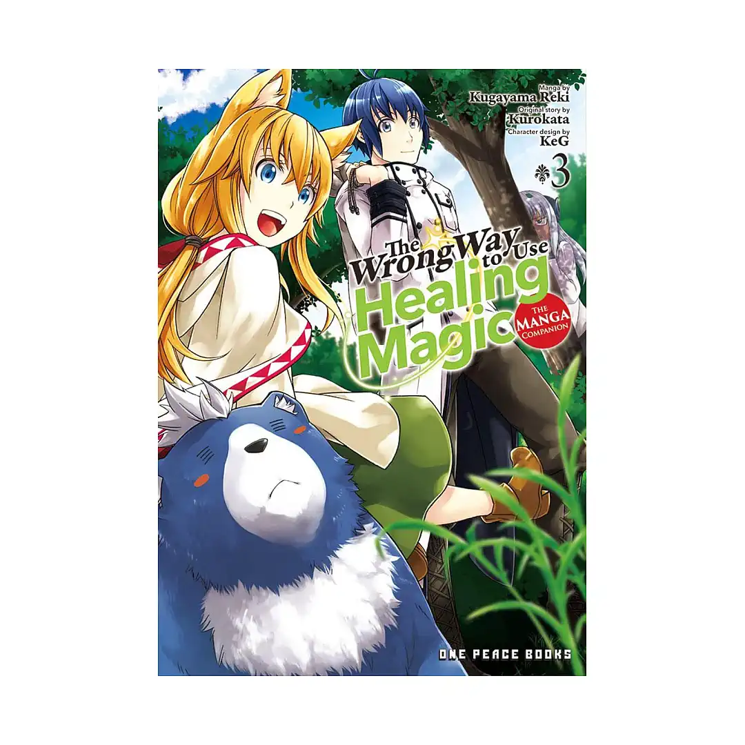 9781642732313 The Wrong Way to Use Healing Magic (Manga) Volume 03