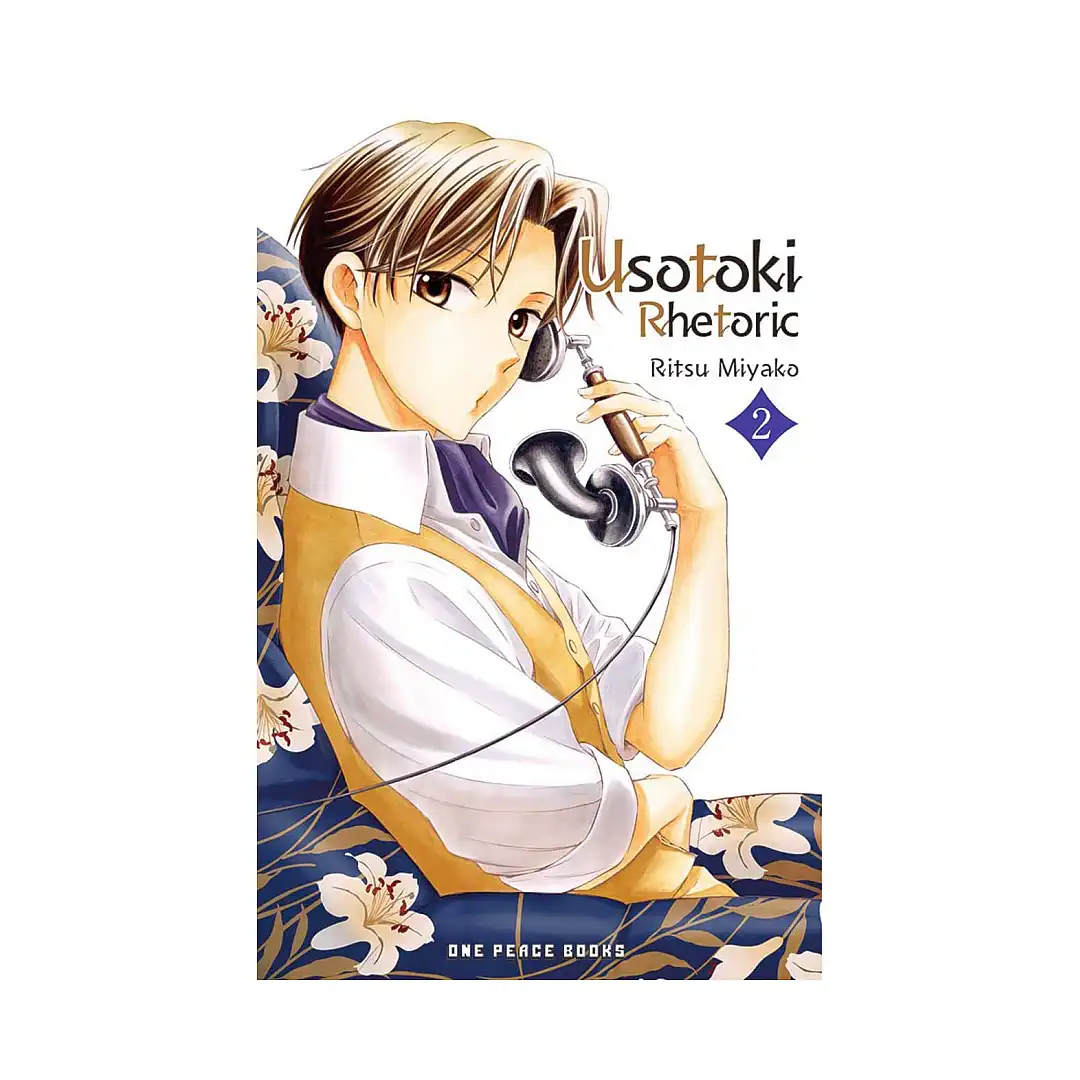 9781642732412 Usotoki Rhetoric (Manga) Volume 02