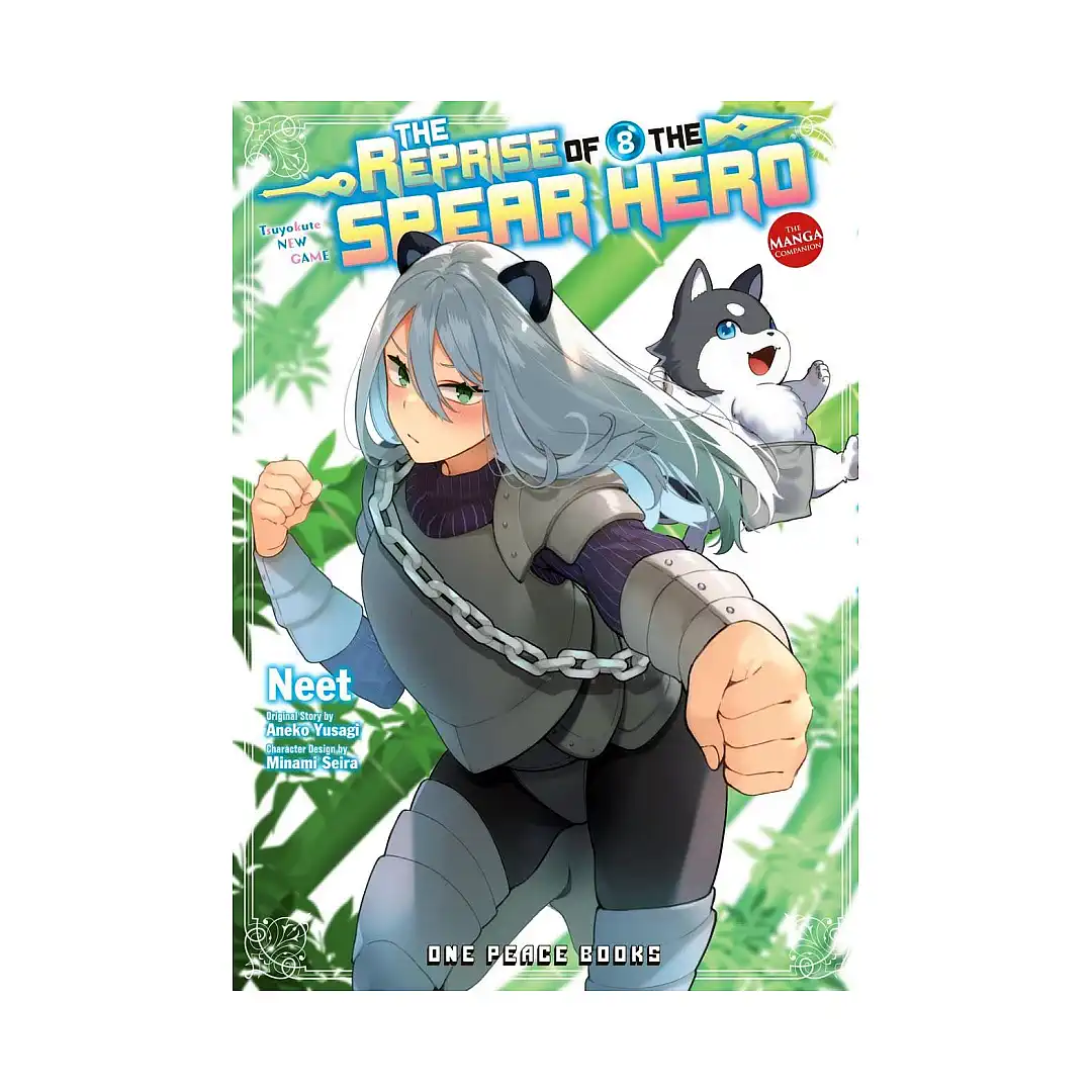 9781642732504 The Reprise of the Spear Hero (Manga) Volume 08