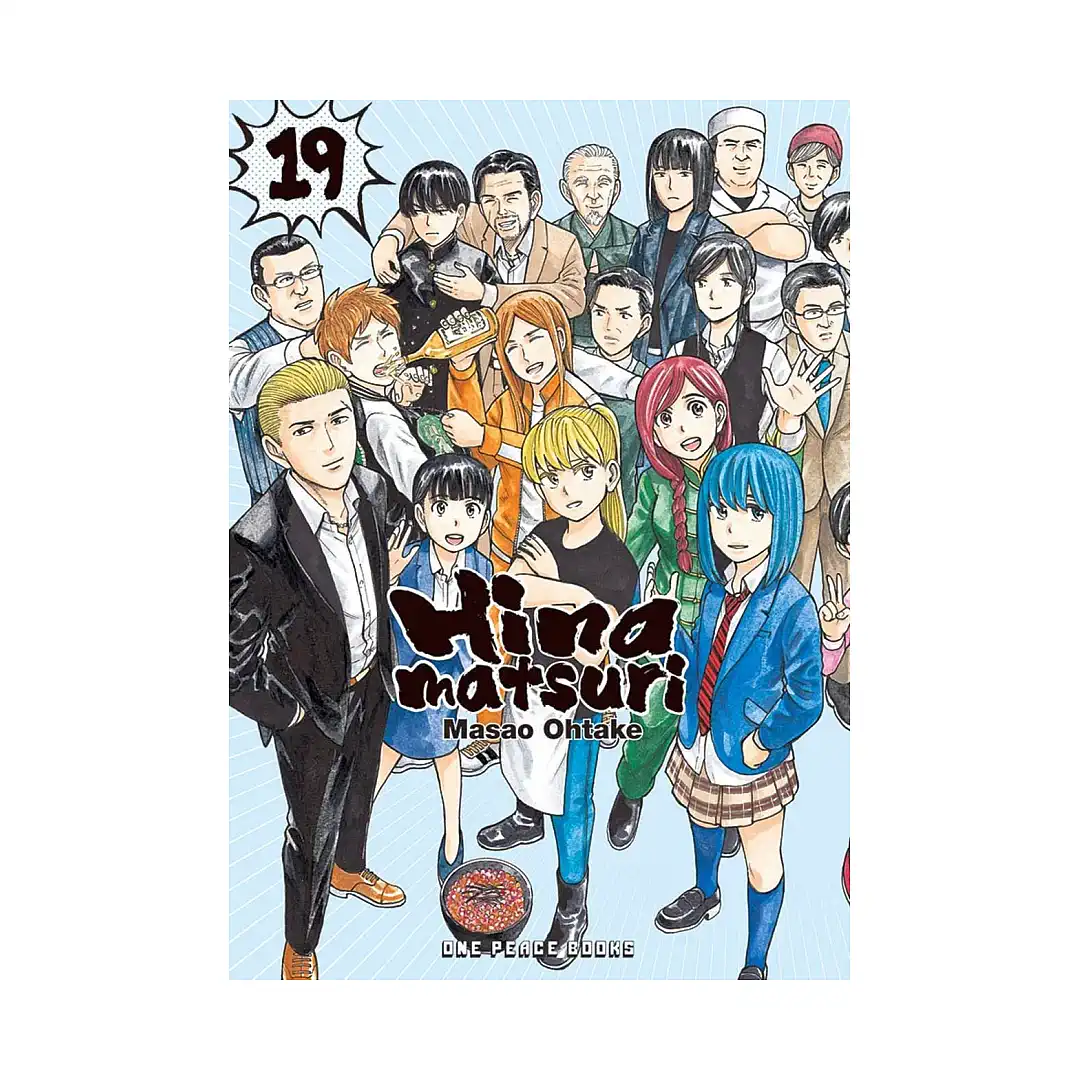 Hinamatsuri (Manga) Volume 19