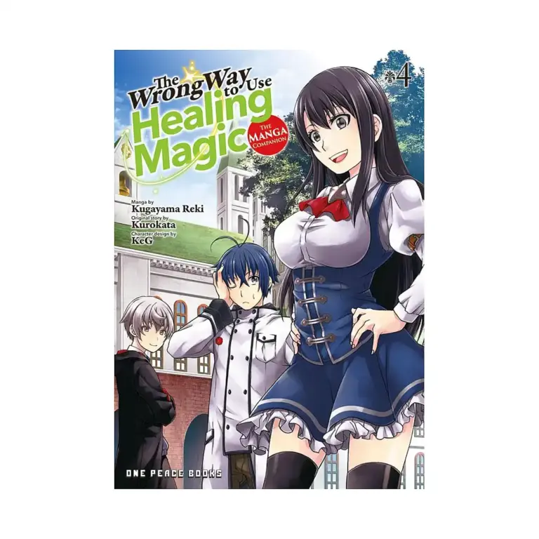 9781642732870 The Wrong Way to Use Healing Magic (Manga) Volume 04
