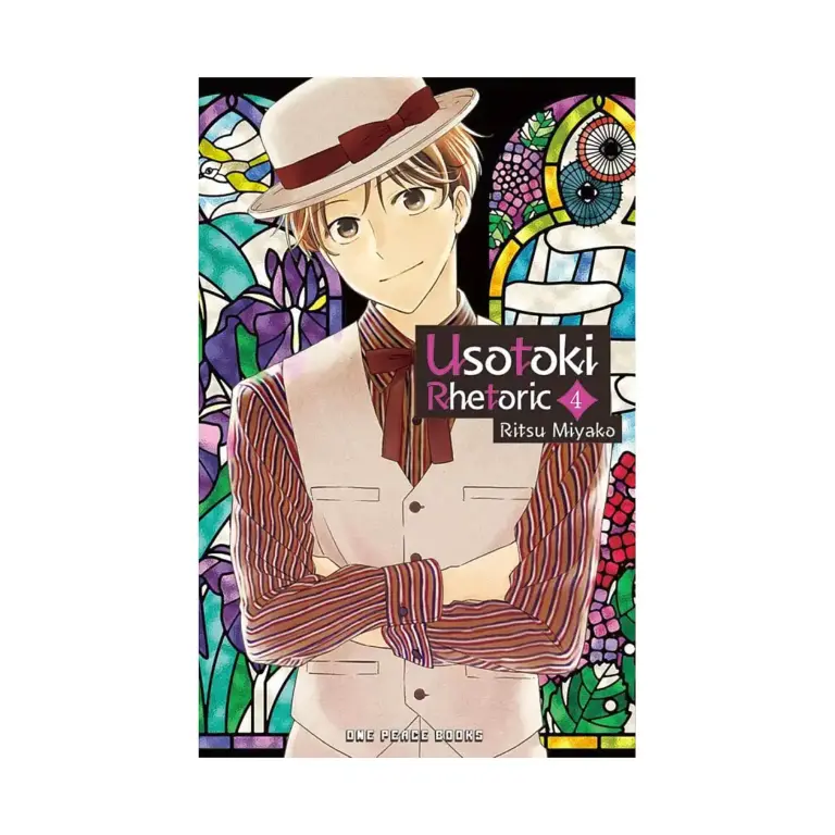 Usotoki Rhetoric (Manga) Volume 04