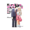 Kurokiya-San Wants to Lead Him Around by the Nose (Manga) Volume 01